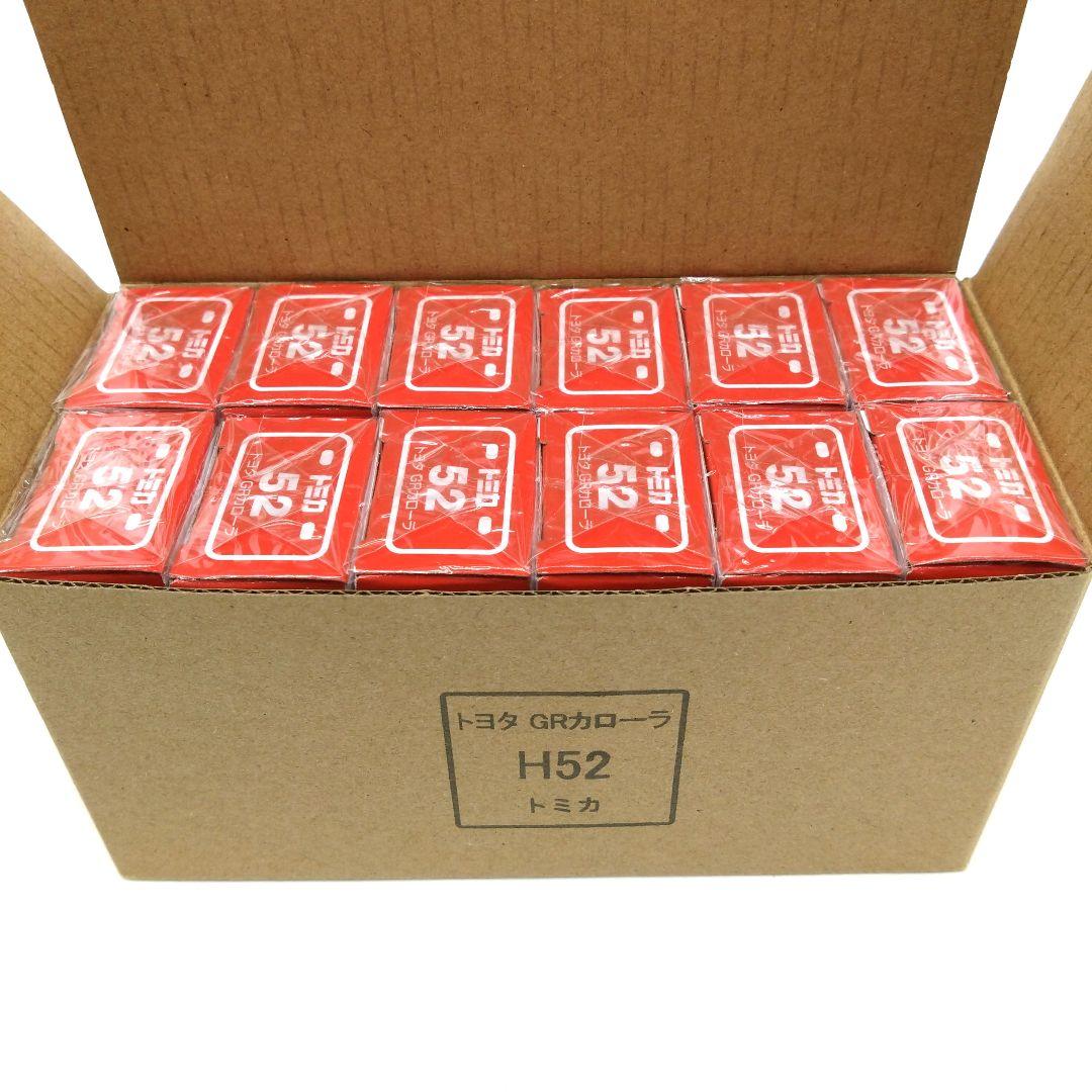 トヨタ GR カローラ 52 ミニカー 通常版＆初回特別版 24個セット