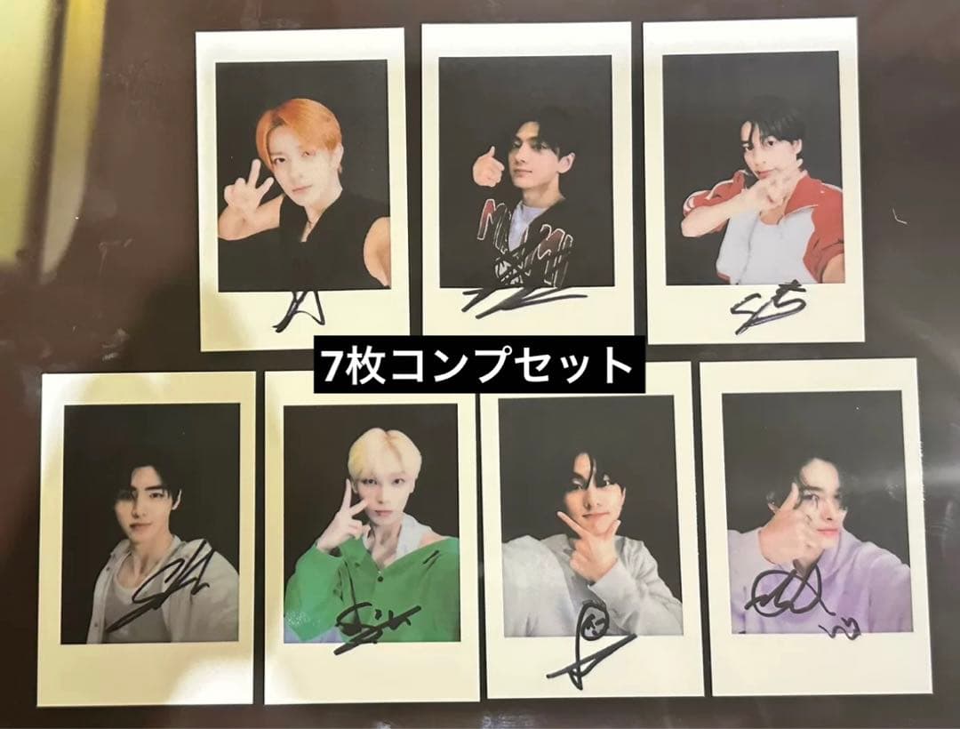 ENHYPEN 中華 青島 一直娯 yizhiyu 当選者限定 7枚コンプセット
