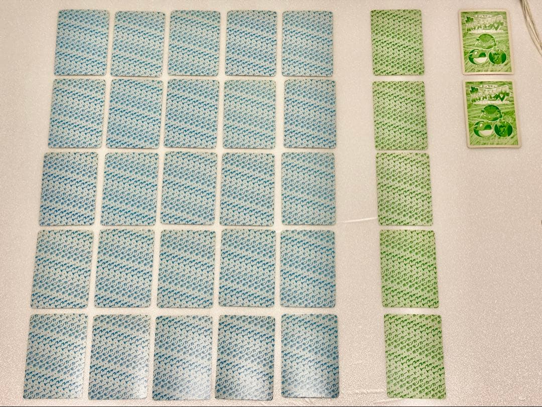 ポケモンカード トップサン リザードン 青裏 緑裏 2枚 ほか青 緑 計32枚