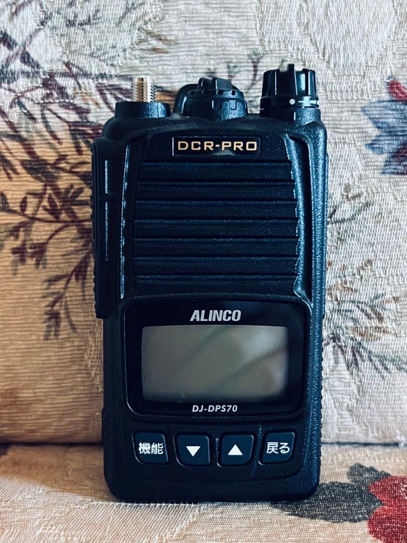 トランシーバー ALINCO DPS70