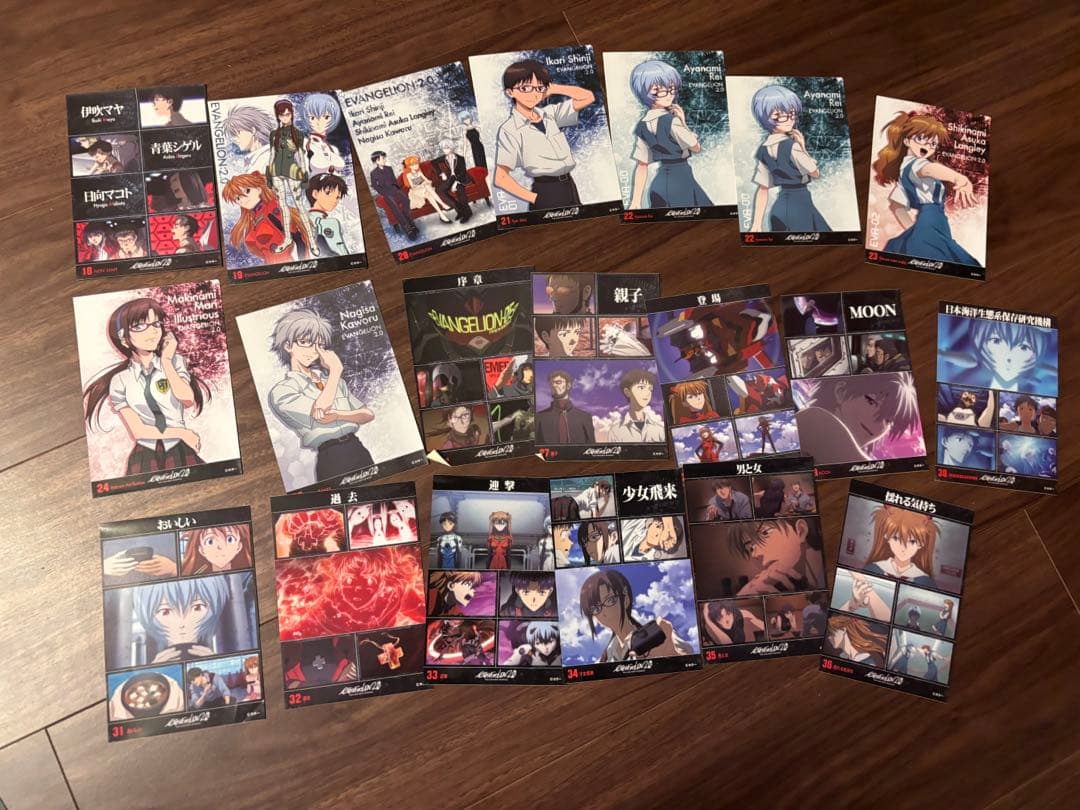 エヴァンゲリオン　激レアグッズ　⭐︎美品⭐︎超大量まとめ売り