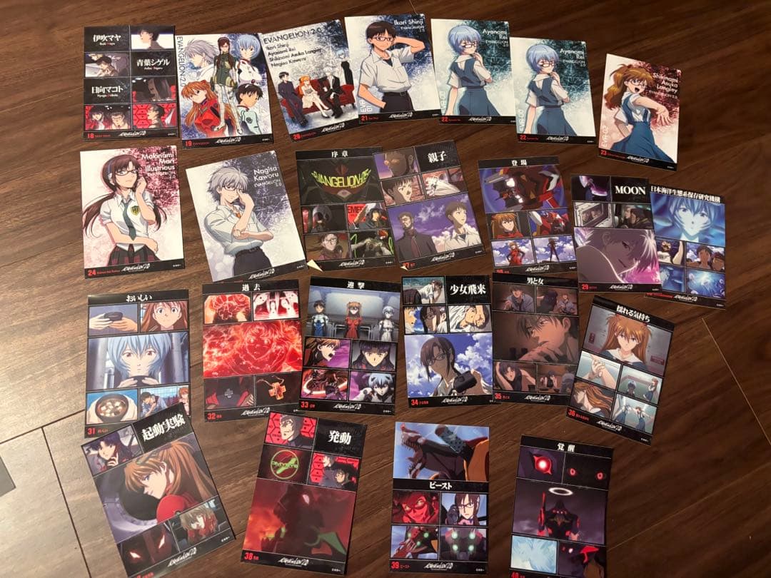 エヴァンゲリオン　激レアグッズ　⭐︎美品⭐︎超大量まとめ売り