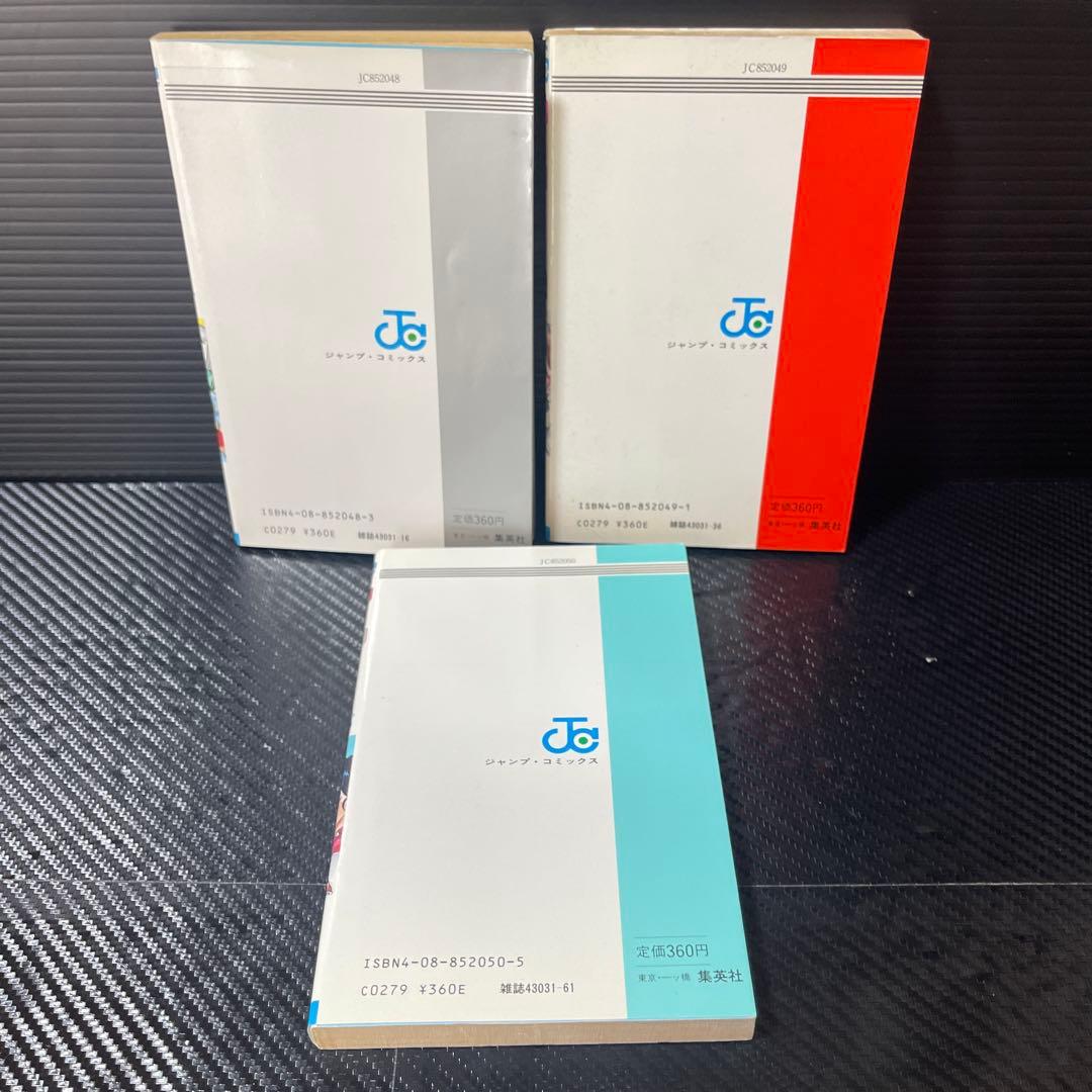 よろしくメカドック　ほか次原隆二　単行本18冊　おまけ冊子２冊