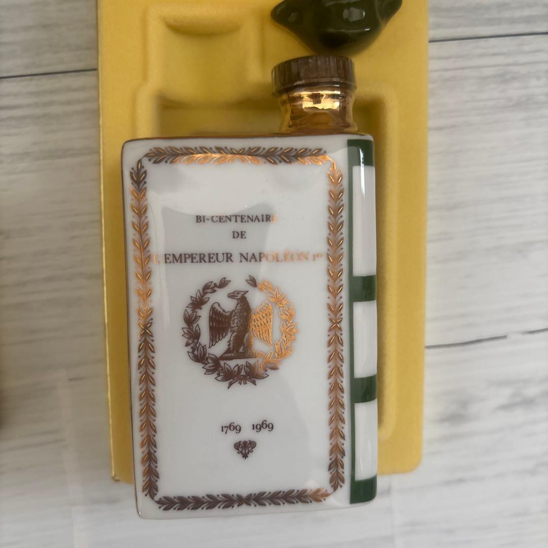 【未開封品】CAMUS ナポレオン ブック型陶器ボトル 元箱付き コニャック