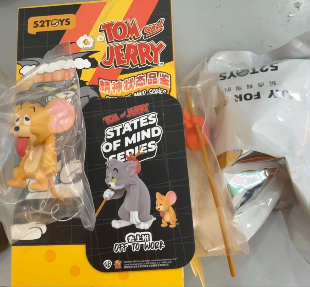 52TOYS トムとジェリTom & Jerry シクレOFF TO WORK
