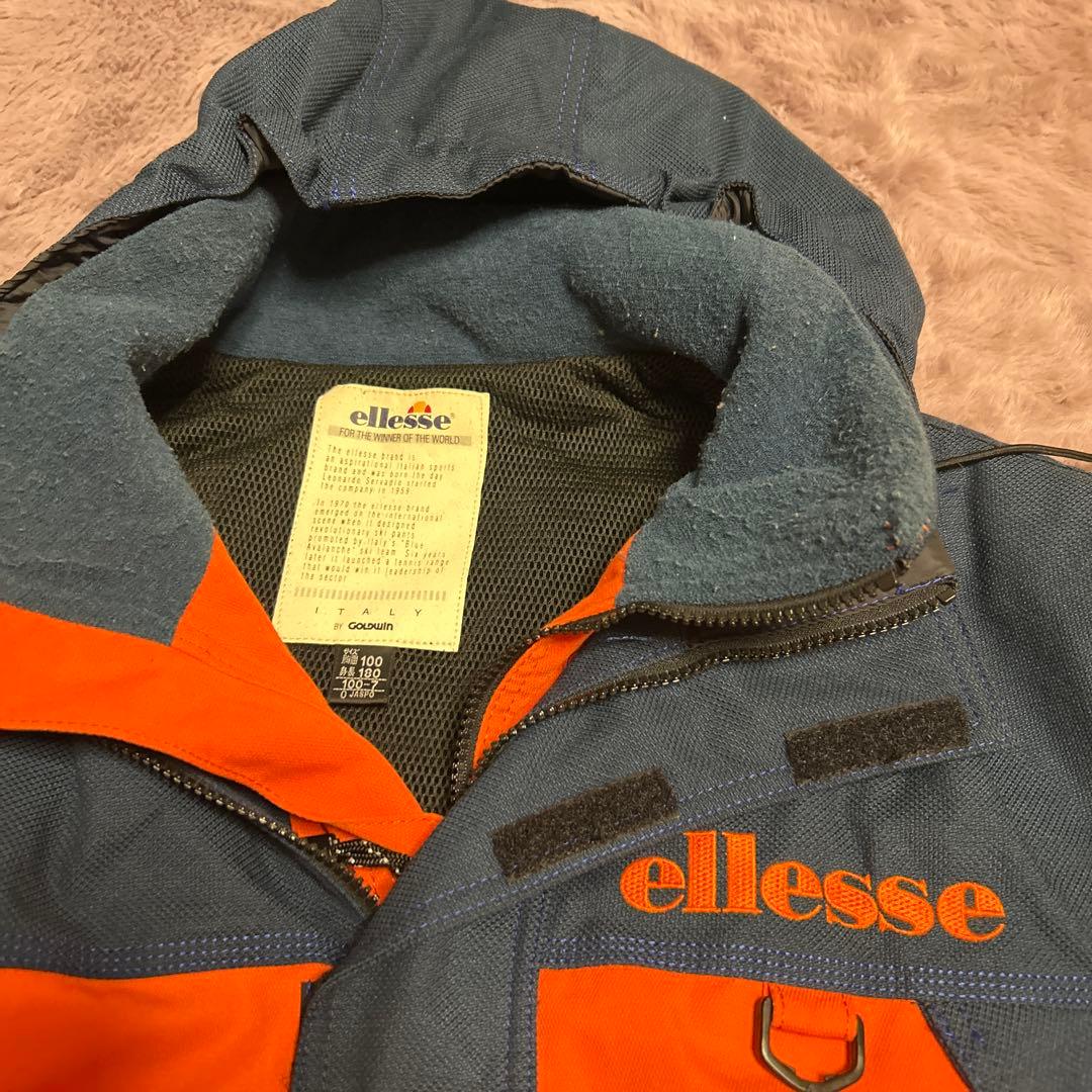 エレッセ　スキーウェア