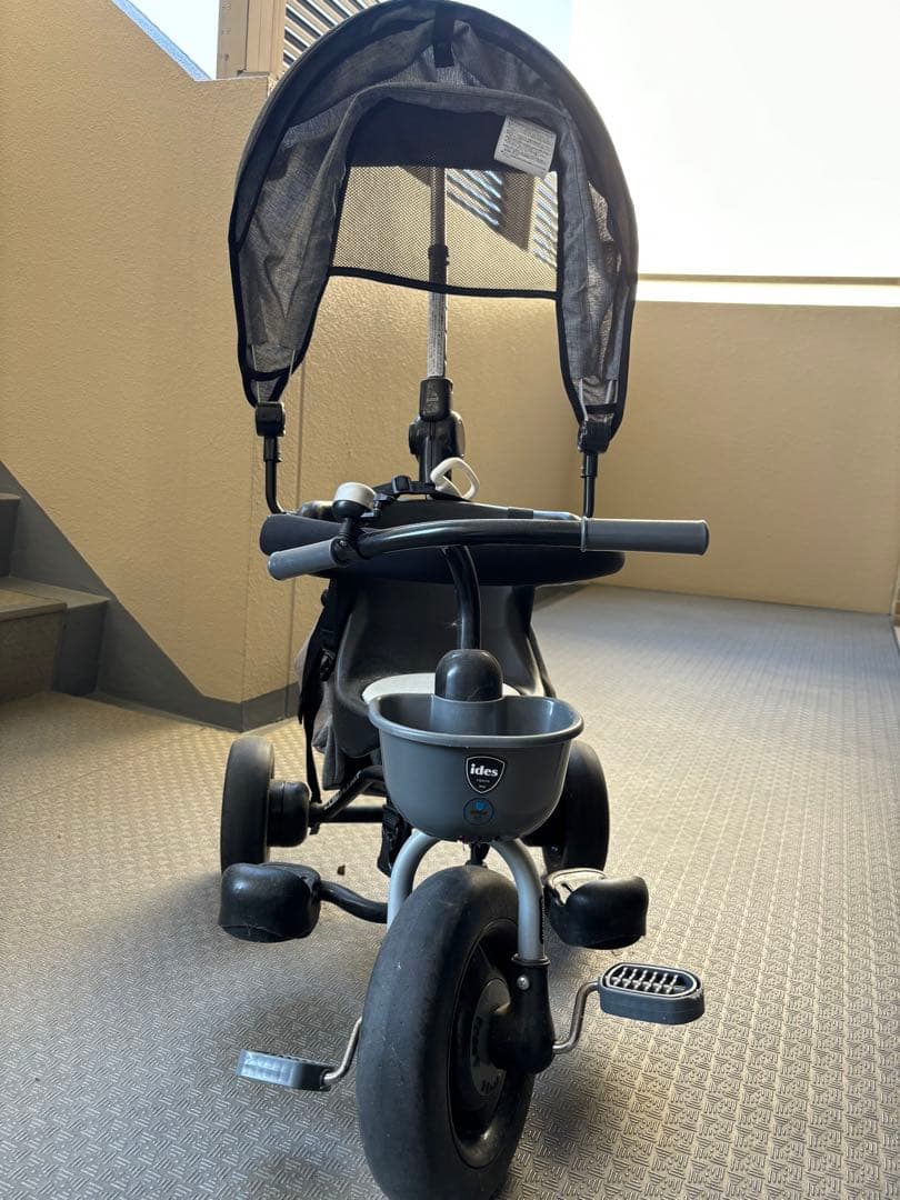 コンポフィット2 ☆ アイデス