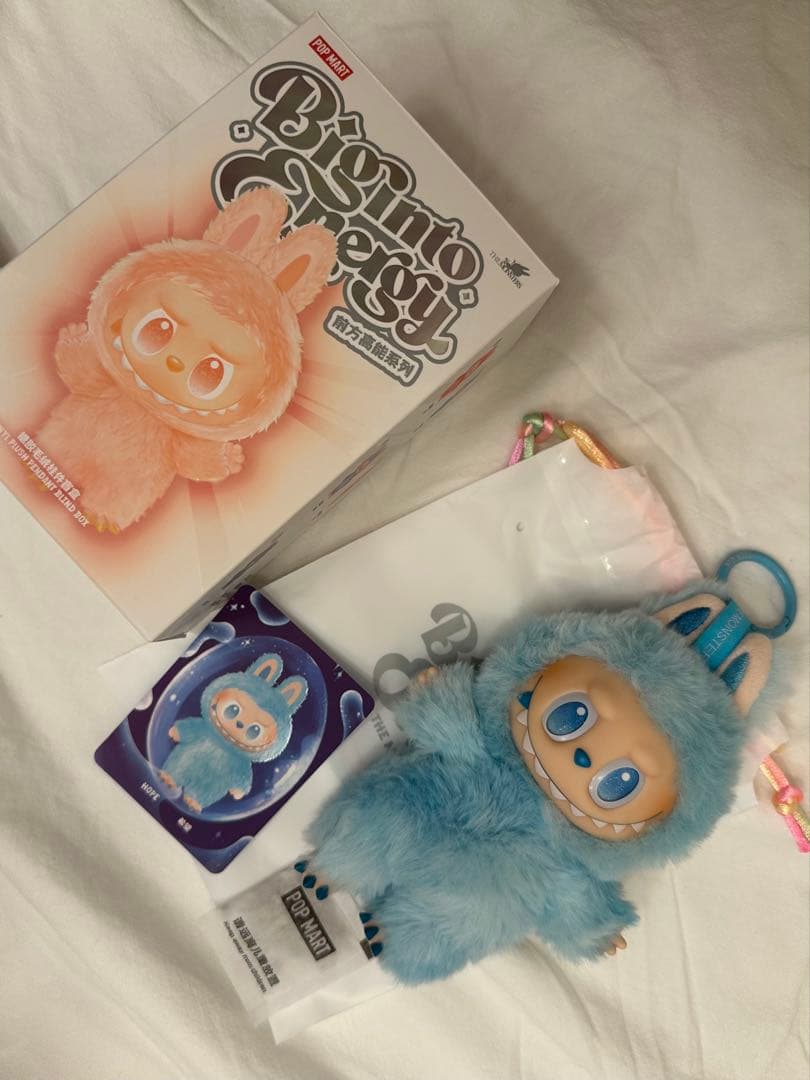 【ごろー】 ラブブ Big into Energy 2体セット