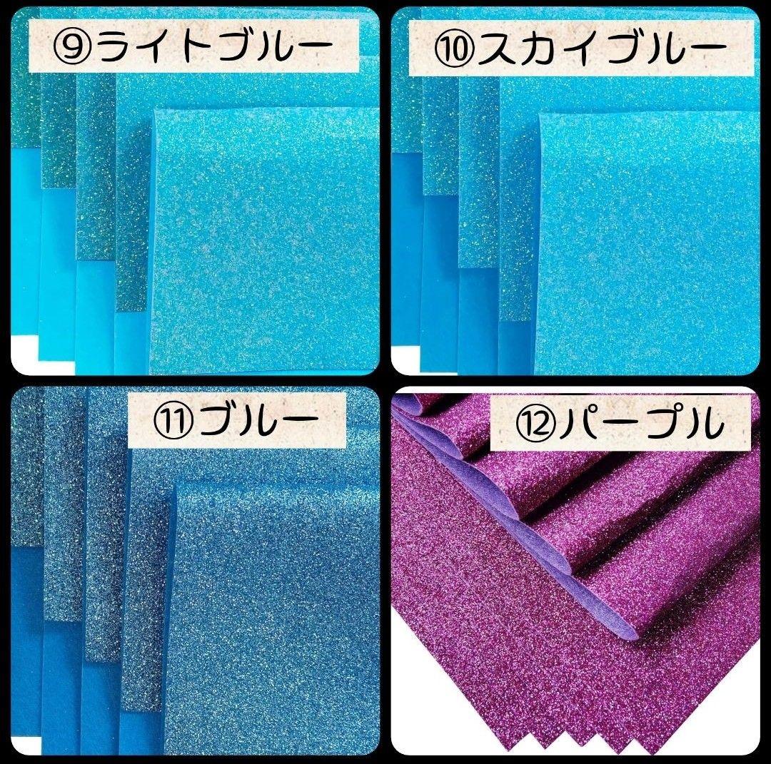 みる⸜❤︎⸝‍ プロフ必読