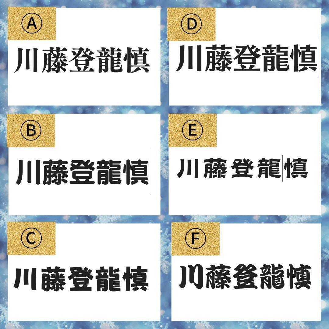 みる⸜❤︎⸝‍ プロフ必読