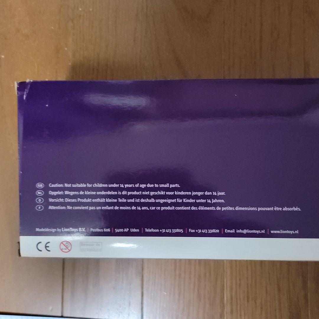 スカニア　1/50 トレーラーダンプ　新品未使用未開封品