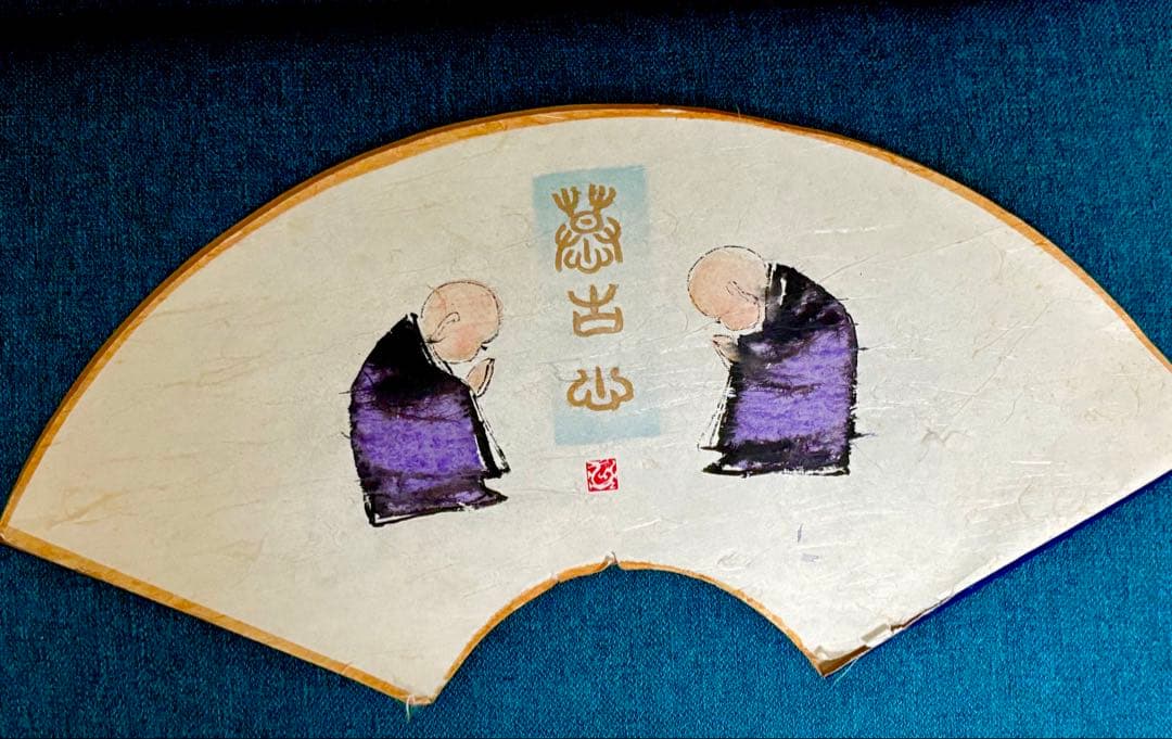 中国漢詩書道掛け軸と扇面画10枚（108体お地蔵さん）