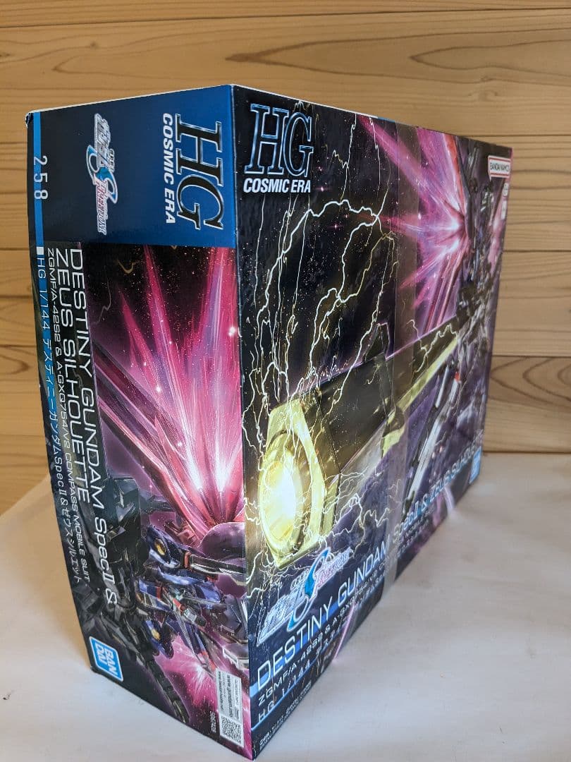 【未開封】BANDAI HG ガンダムSEED デスティニーガンダム　ゼウス