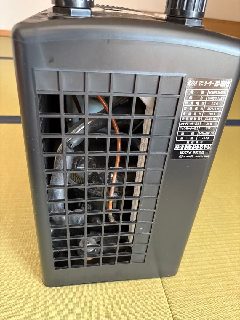 ゼンスイ　ZC-100α