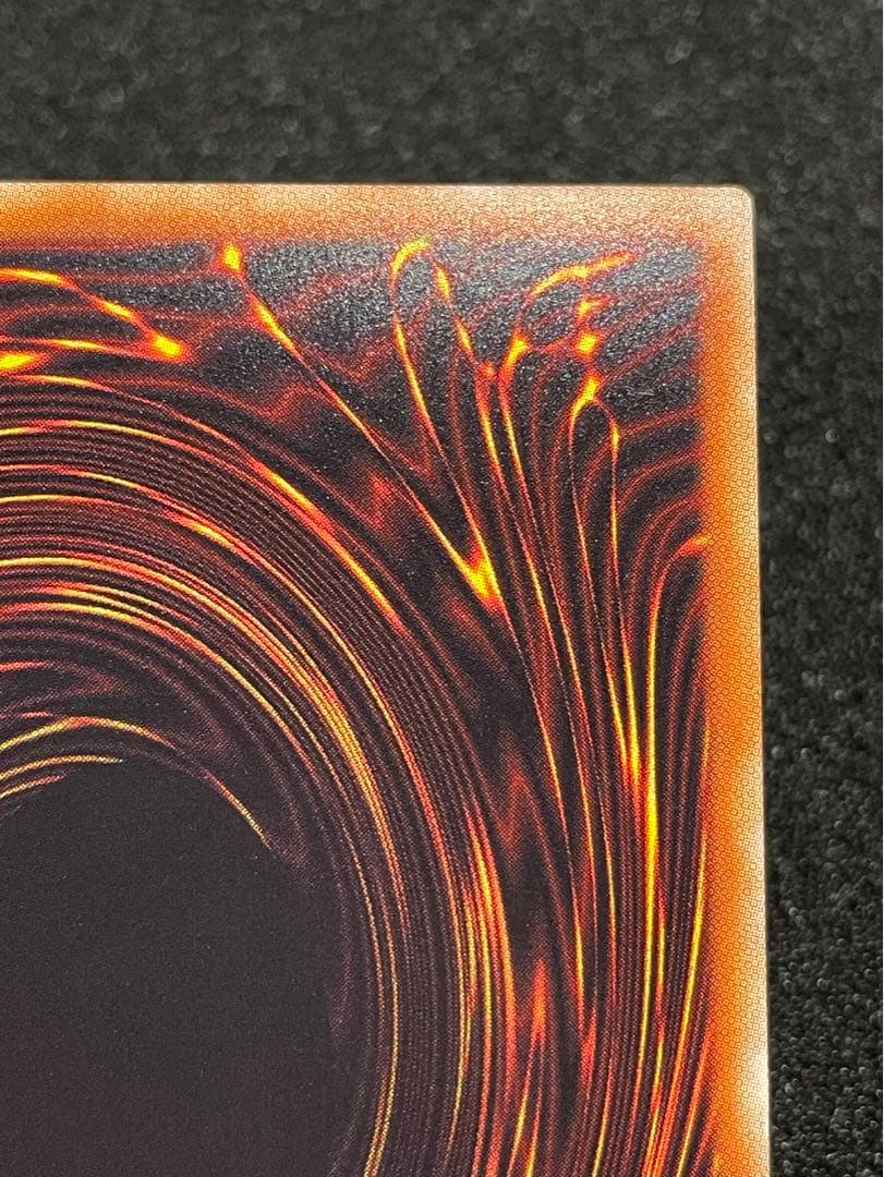 青眼の亜白龍　20th シークレットレア　日版　20CP ブルーアイズ