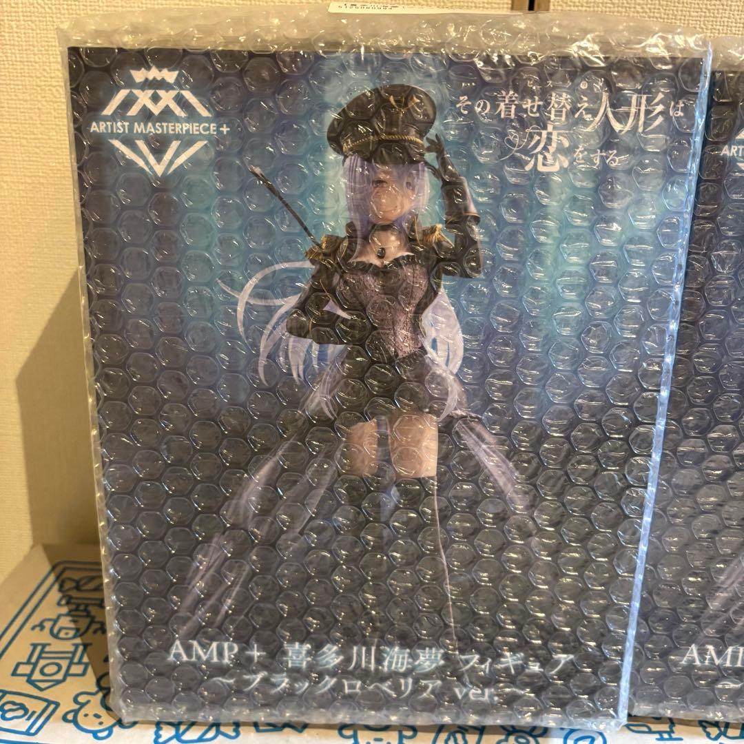 【ねむ】 着せ恋 フィギュア 9体 セット