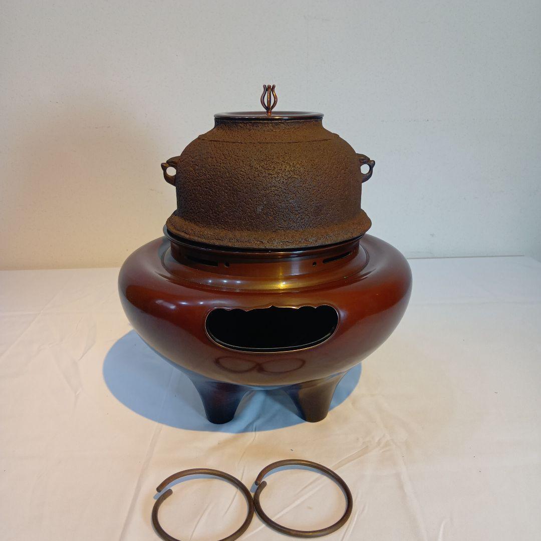 茶道具　(釜師)和田美之助　唐銅朝鮮風炉　真形釜　共箱