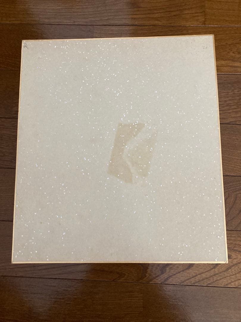 BOOWY 直筆サイン