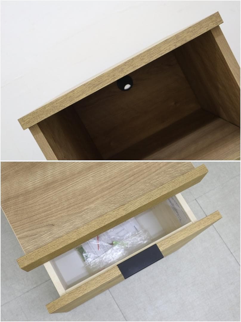 unico ウニコ ADDAY アディ デスクチェスト オープン 木製 オーク材