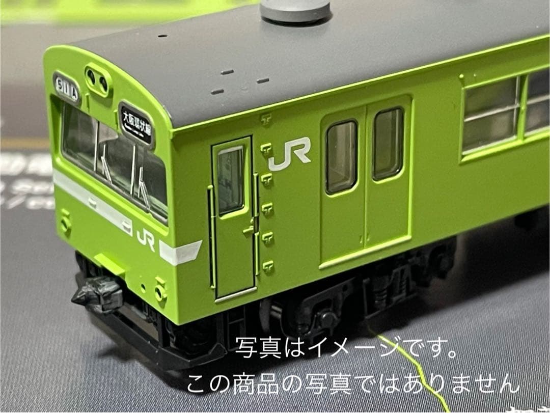 加工品 TOMIX 98422 103系 黒サッシ　ウグイス色　基本セット