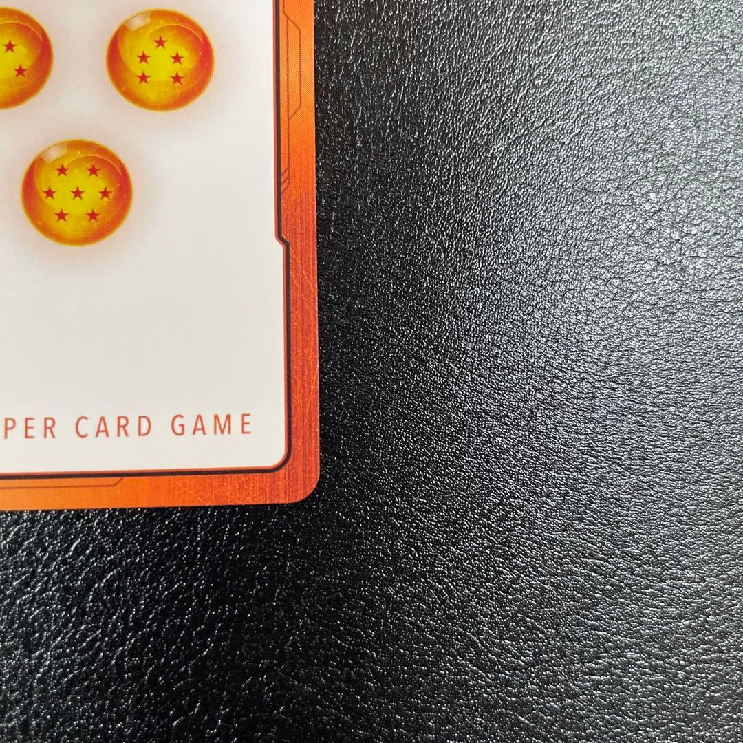 ドラゴンボール　フュージョンワールド　エナジーマーカー　神龍　E-32