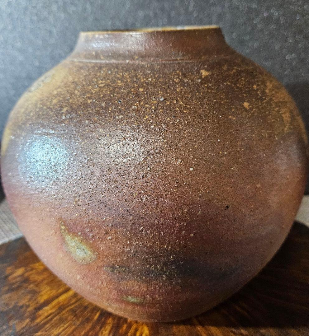 岡山県備前焼陶友会理事長　名工　木村宏造 作　備前焼　壺　花入れ　共箱　茶道具