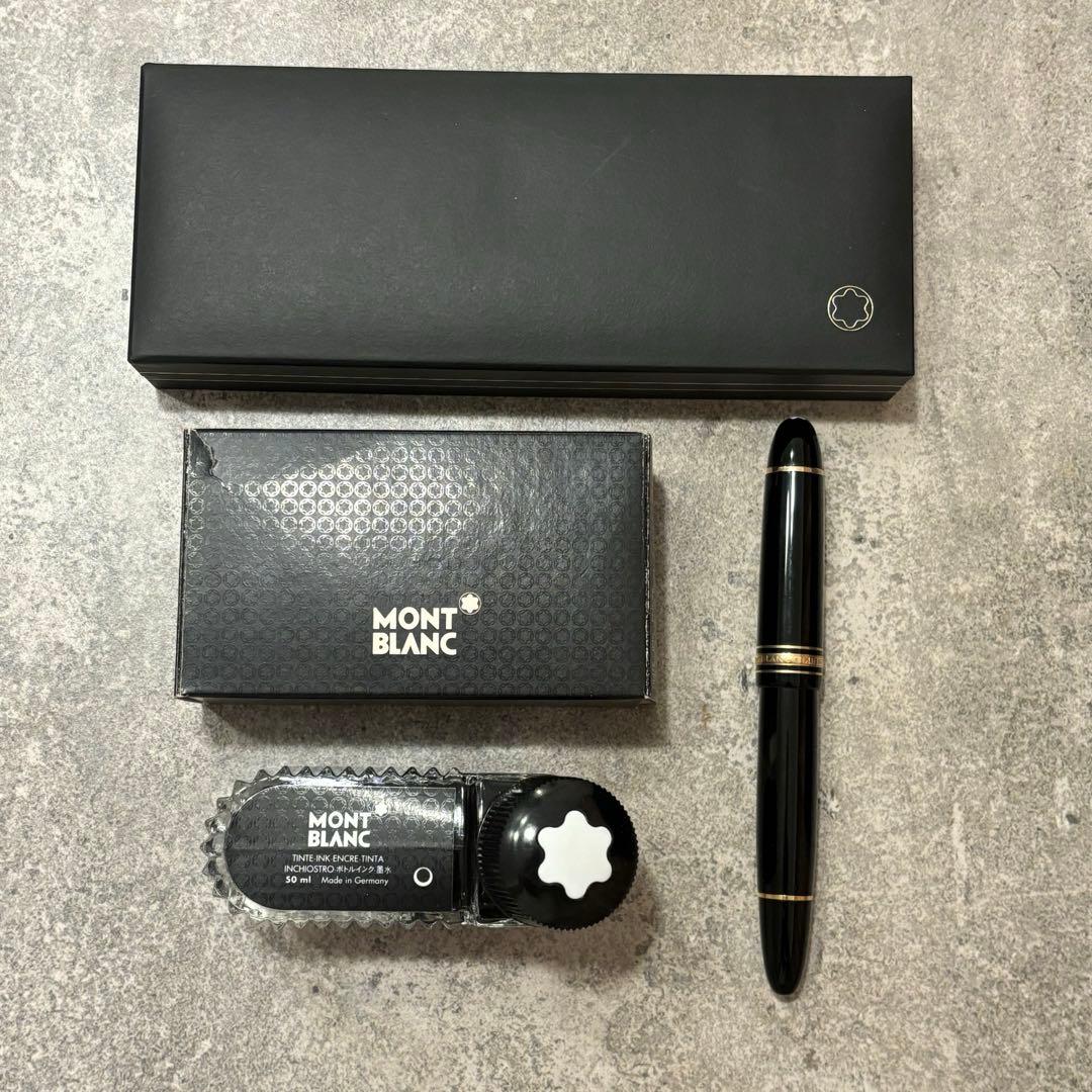 モンブラン 4810 149 18K montblanc マイスターシュテュック