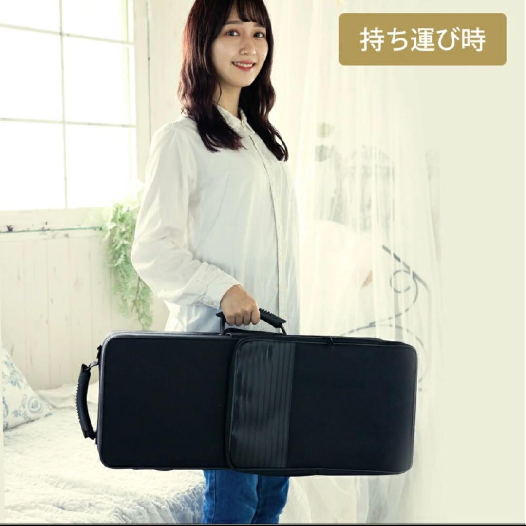 【くまぞう】アルトサックス 入門セット 8点　ゴールドラッカー ケース付き