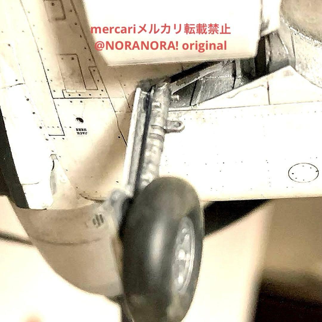 1/48 スーパーマリン スピットファイア Mk.Ⅰ 完成品
