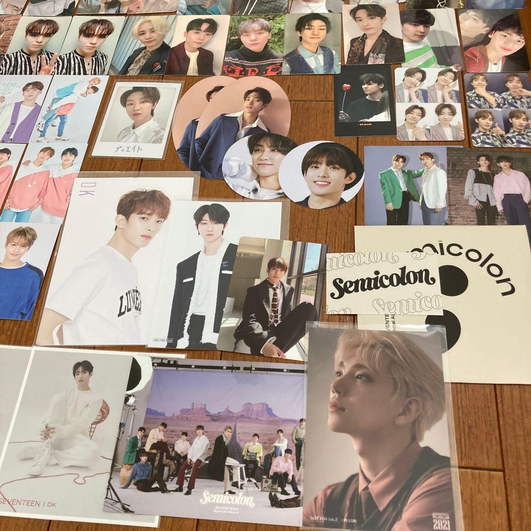 seventeen セブチ　まとめ売り