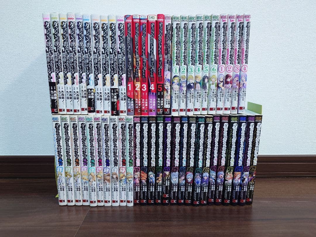 ダンまち　漫画　コミック　52冊