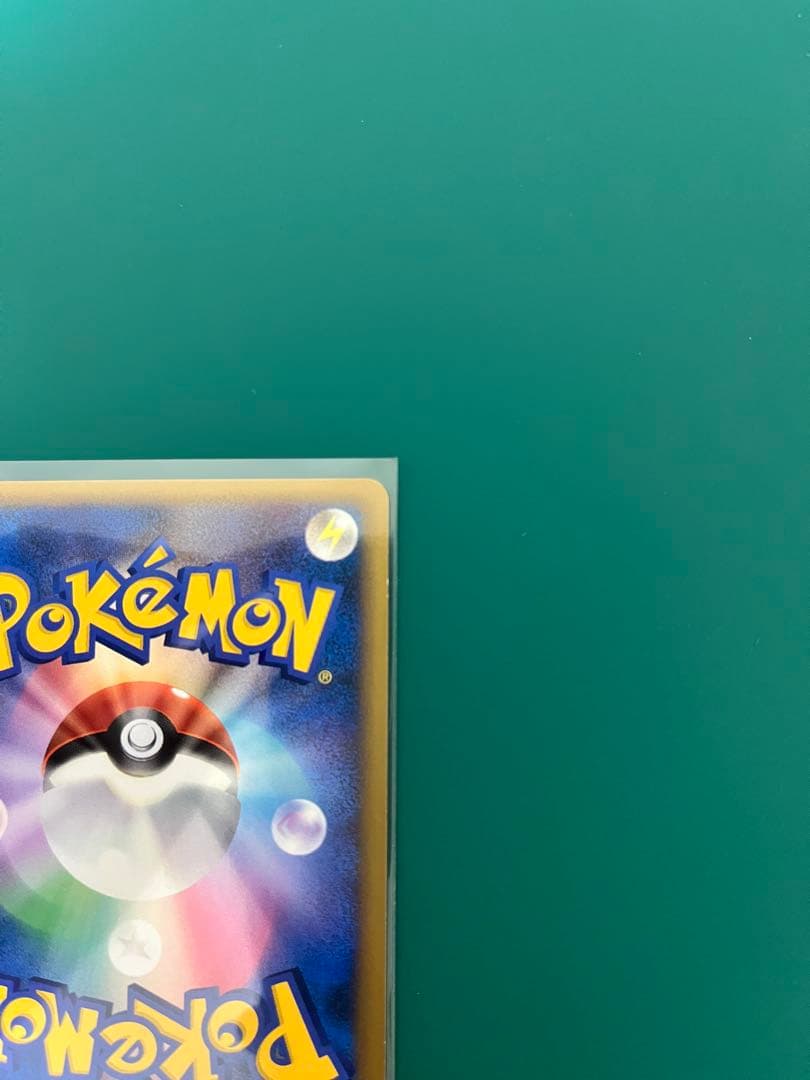 ポケモンカードゲームレジェンドランダムベーシックパック