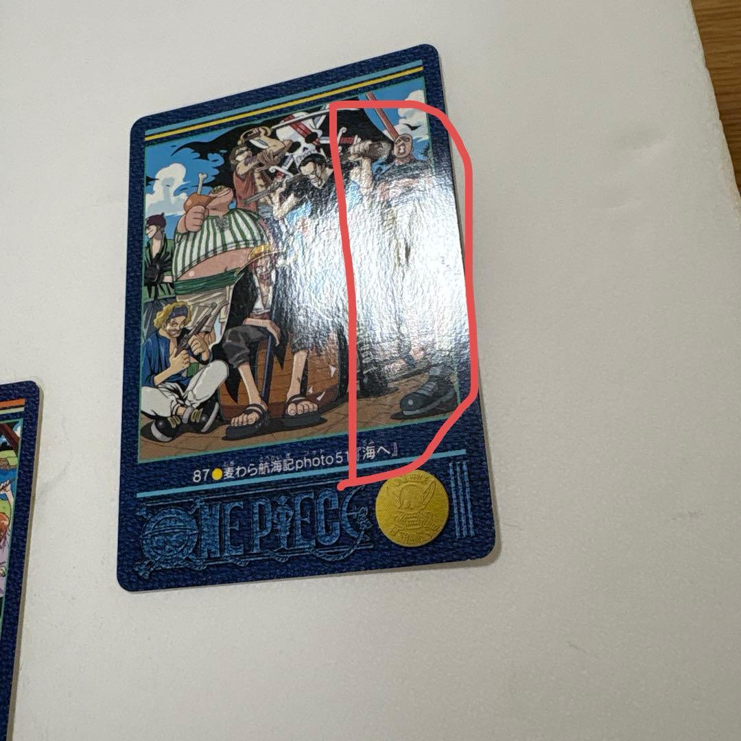 ワンピース　ビジュアルアドベンチャー　90枚セット