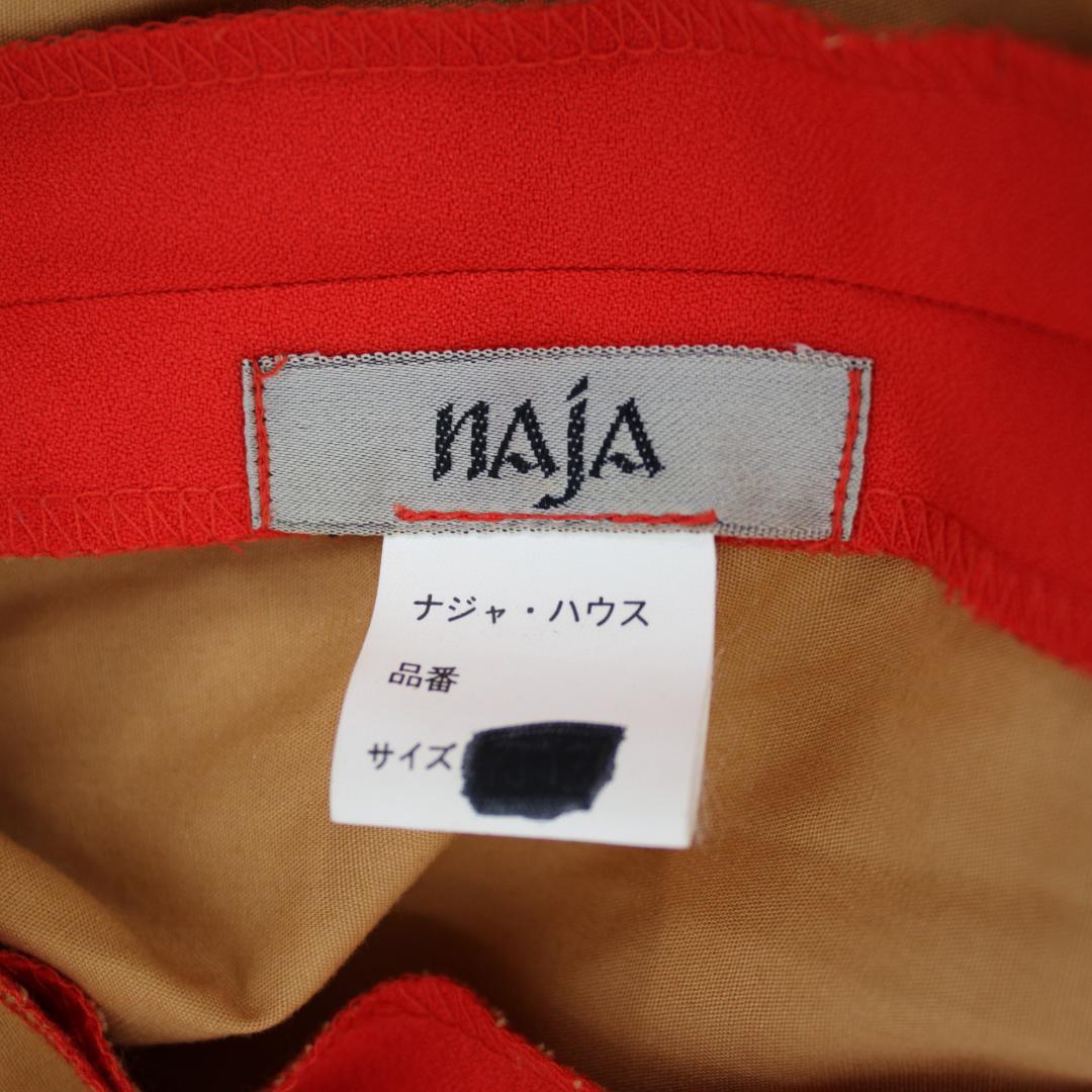 【日本製 フラメンコ衣装】レッド×豪華ボランテ naja ワンピース ドレス