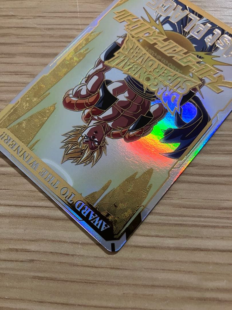 ドラゴンボール スーパーダイバーズ　大会　1st PLACE 優勝　カード風賞状