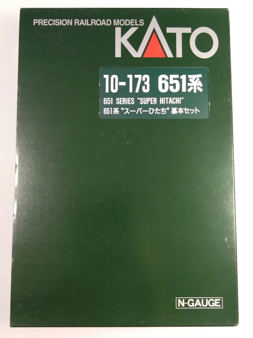 スーパーひたち　7両基本セット