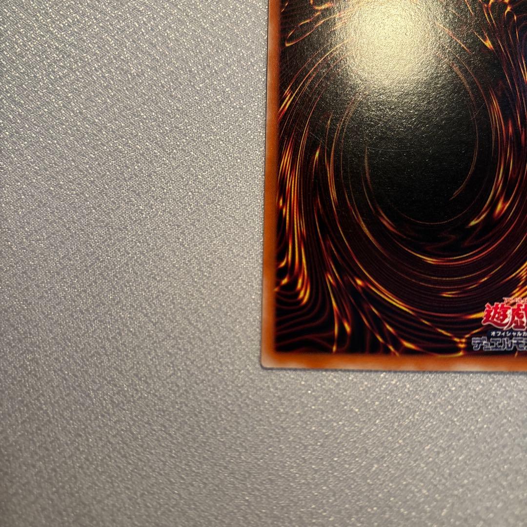 遊戯王　マジシャンオブブラックカオス　レリーフ　1枚