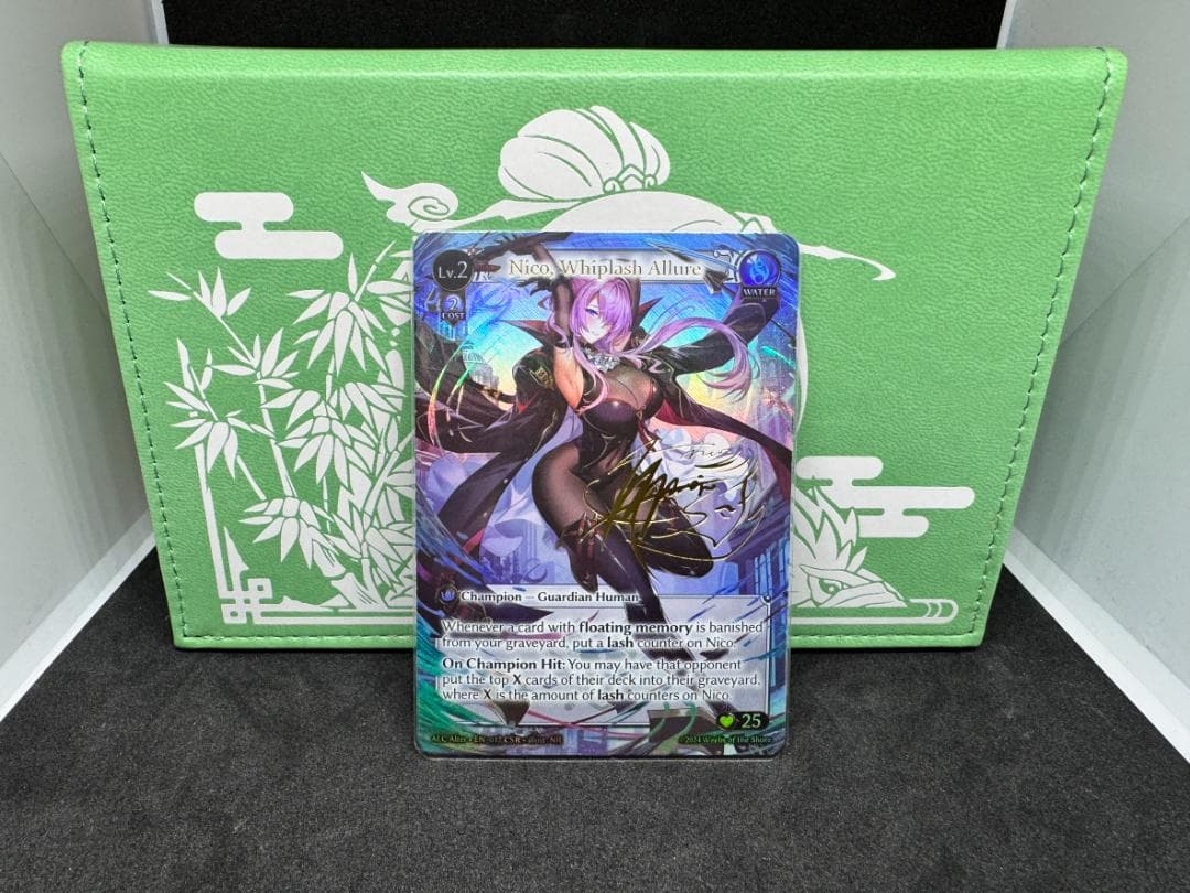 その他 Grand Archive Nico Whiplash Allure (CSR)