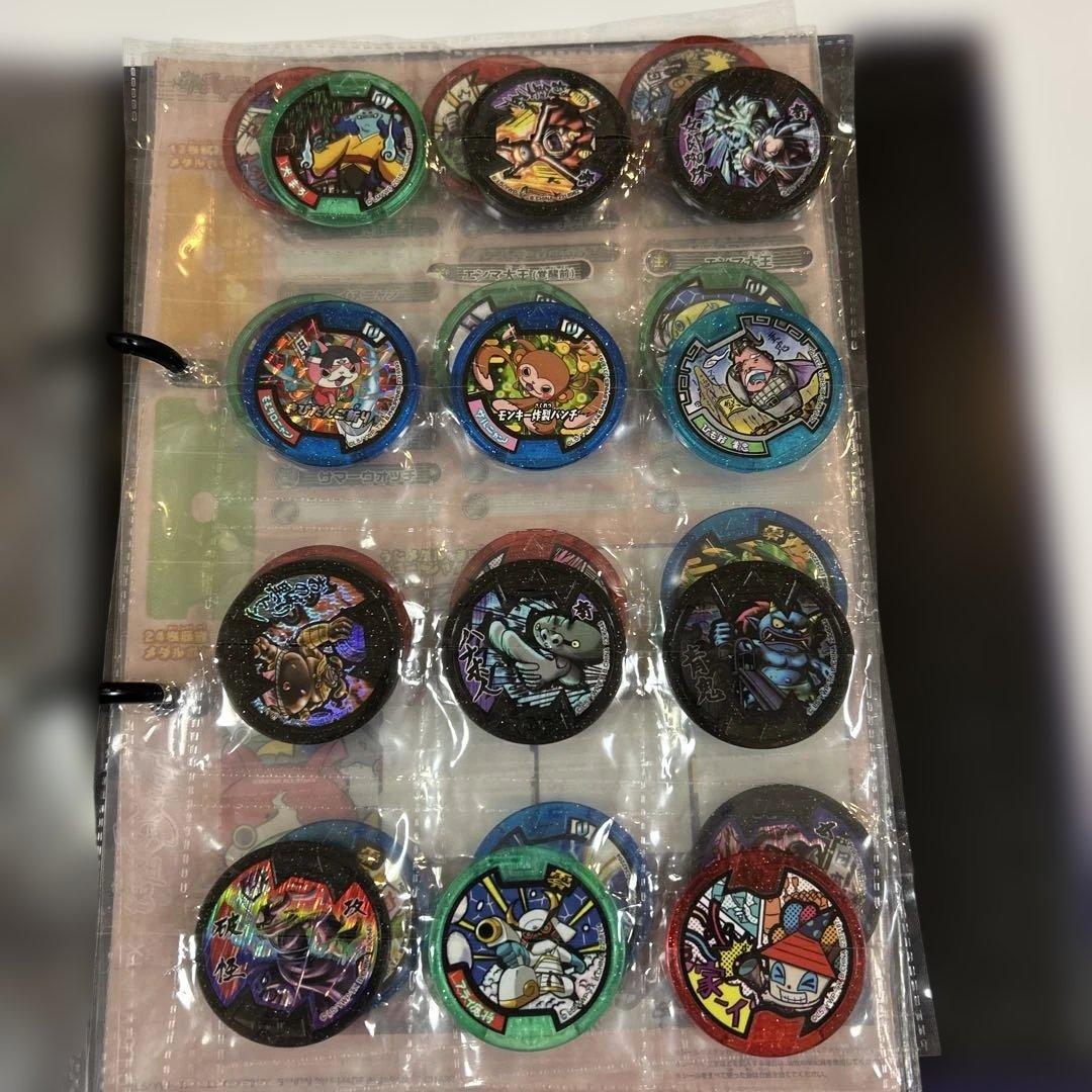 妖怪ウォッチ、時計3つセット、妖怪メダルセット