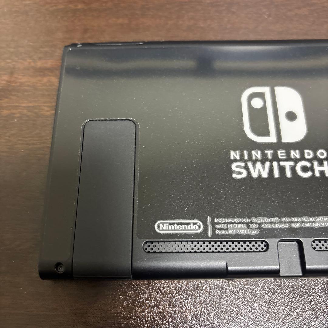 し*う様 Switch本体+ケース（箱無し）