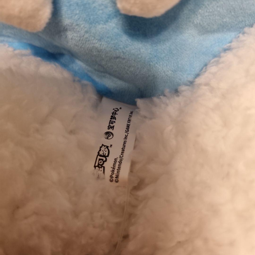 ポケモン ぬいぐるみ チルット 抱き枕 海外限定 デカイサイズ