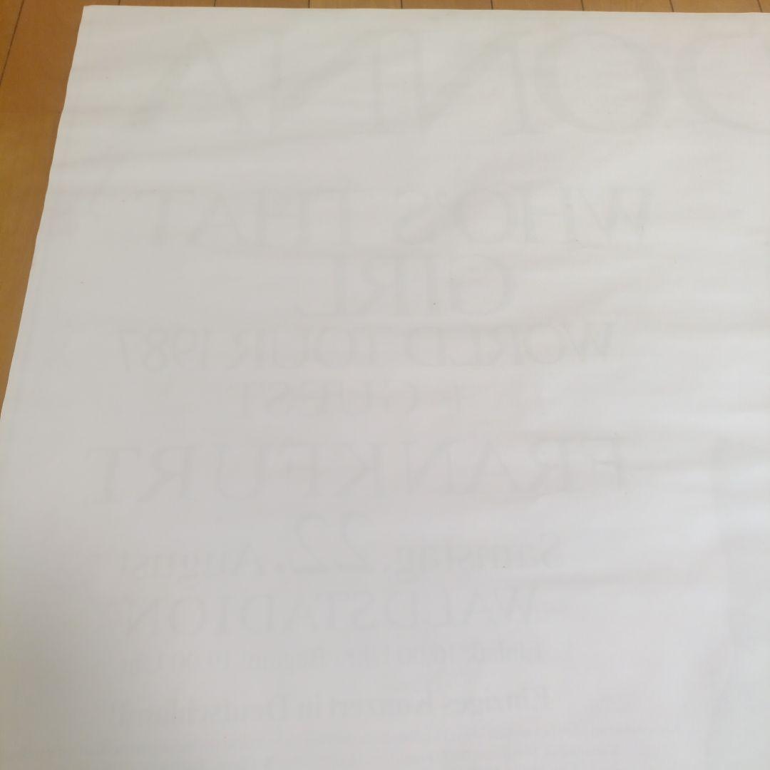 マドンナ WHO'S THAT GIRL WORLD TOUR ポスター