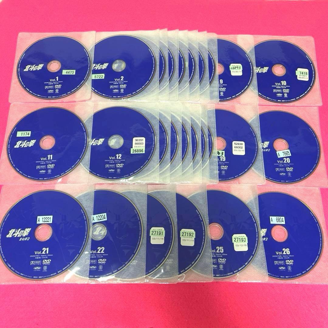 北斗の拳 DVD 全26巻 TVシリーズ全巻セット レンタル アニメ