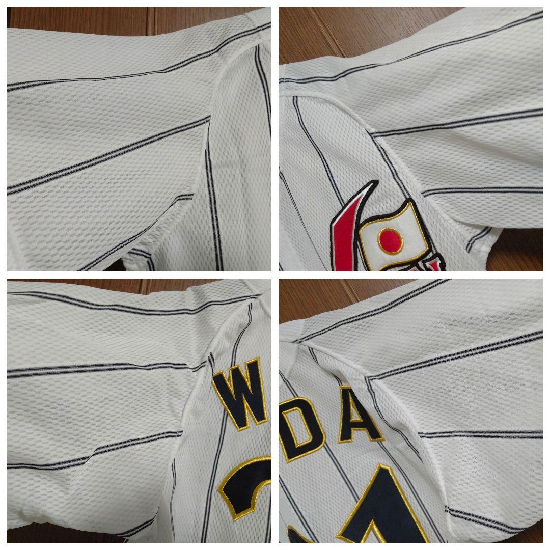 ミズノ 侍ジャパン 和田毅 投手 #21 2008北京オリンピックユニフォーム