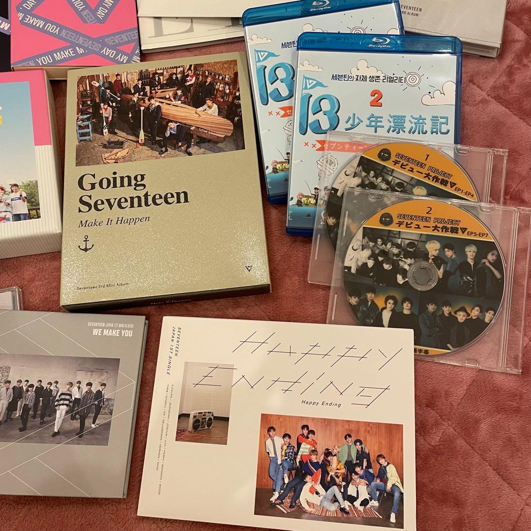【最終値下げ】SEVENTEEN アルバム グッズ まとめ売り