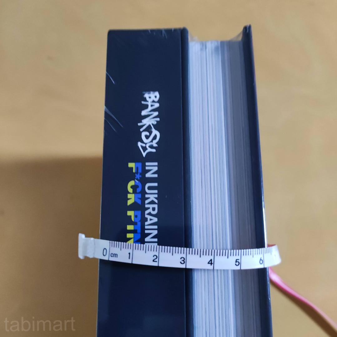 新品 Banksy 写真集 バンクシー  アートブック FCK PTN