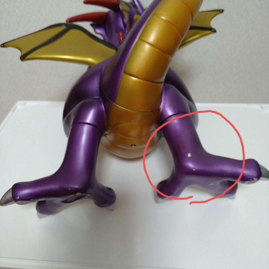 ドラゴンクエスト Ⅰ&II フィギュア 竜王 りゅうおう ゾーマ