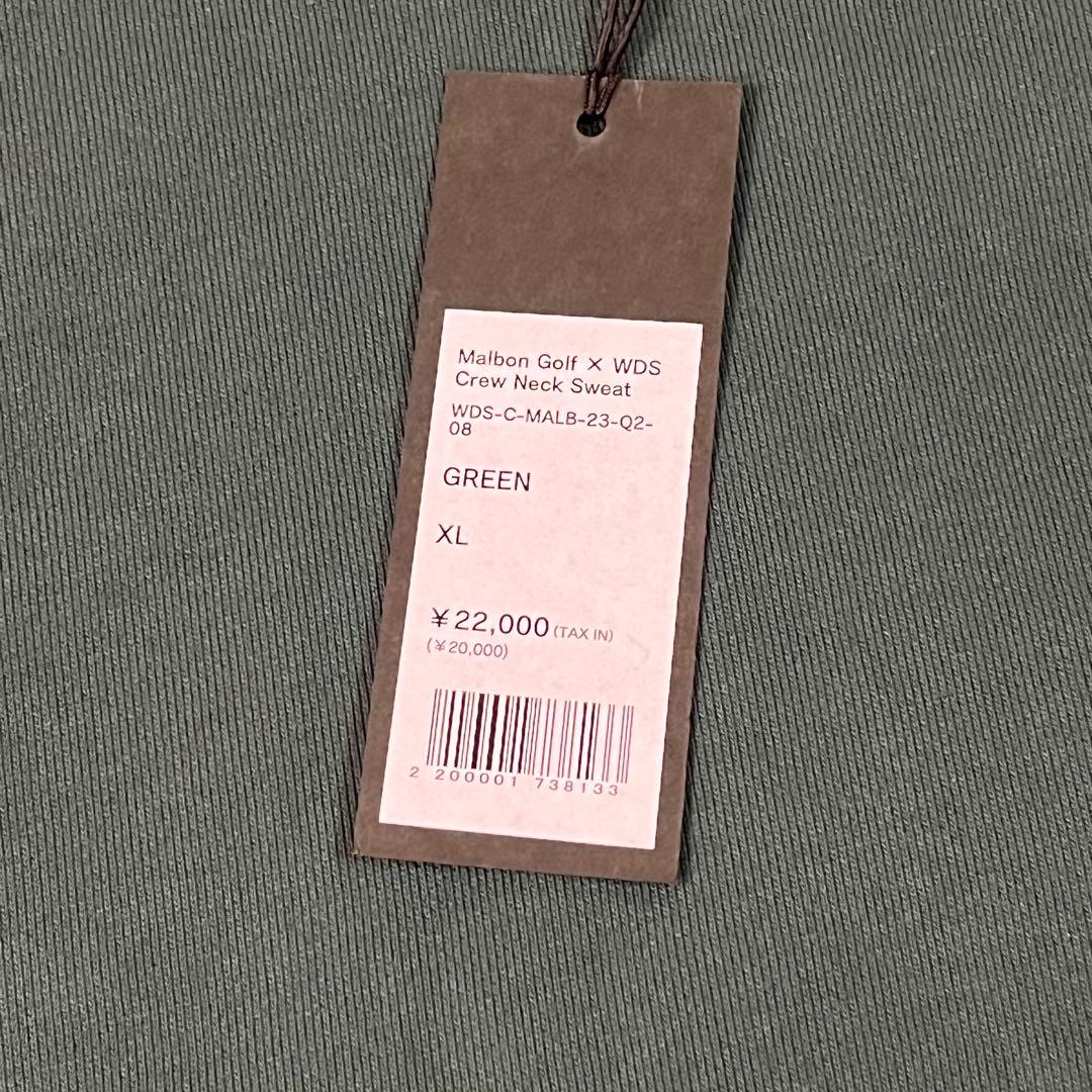 完売品　新品　WINDANDSEA Malboマルボン スウェット トレーナー