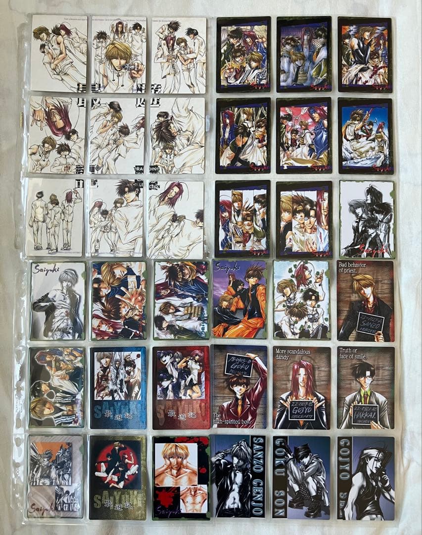 最遊記　トレーディングカード99枚＋α コンプリートセット