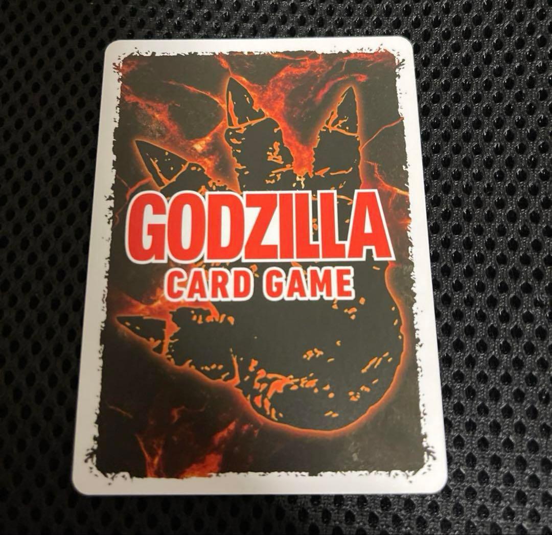 ゴジラカードゲーム パラレル ゴジラ（2000） SSP